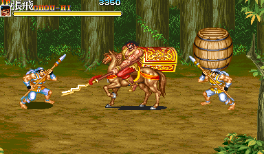 wofch screenshot