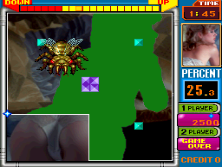 wownfant screenshot