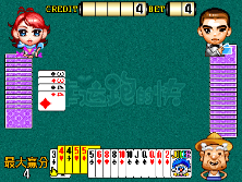 xypdk screenshot