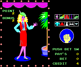 yakyuken screenshot
