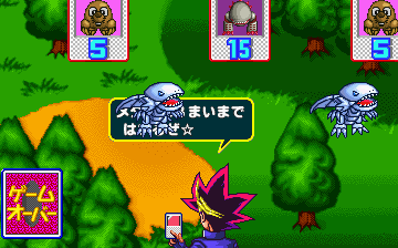 ymcapsul screenshot