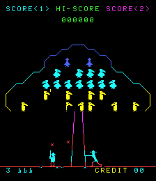 yosakdon screenshot