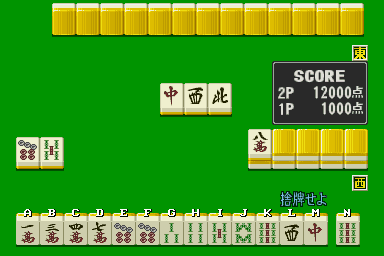 yujan screenshot