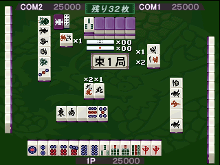 zokuoten screenshot