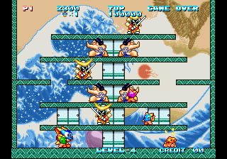 zupapa screenshot